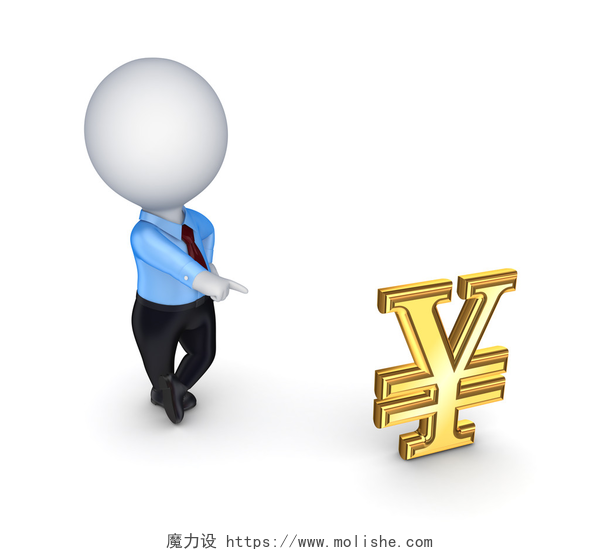 在白色背景上3D小人指着金钱符号3d 小人和日元符号.